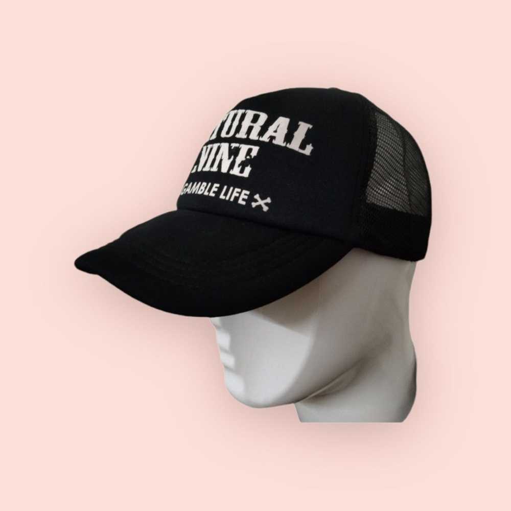 Japanese Brand × Streetwear × Trucker Hat NATURAL… - image 6