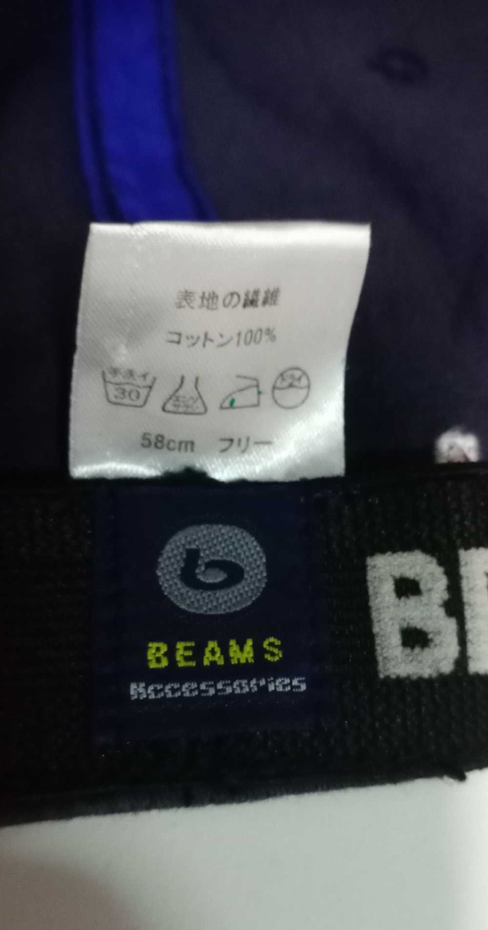 Beams Plus × Japanese Brand × Vintage Vtg Japan B… - image 6