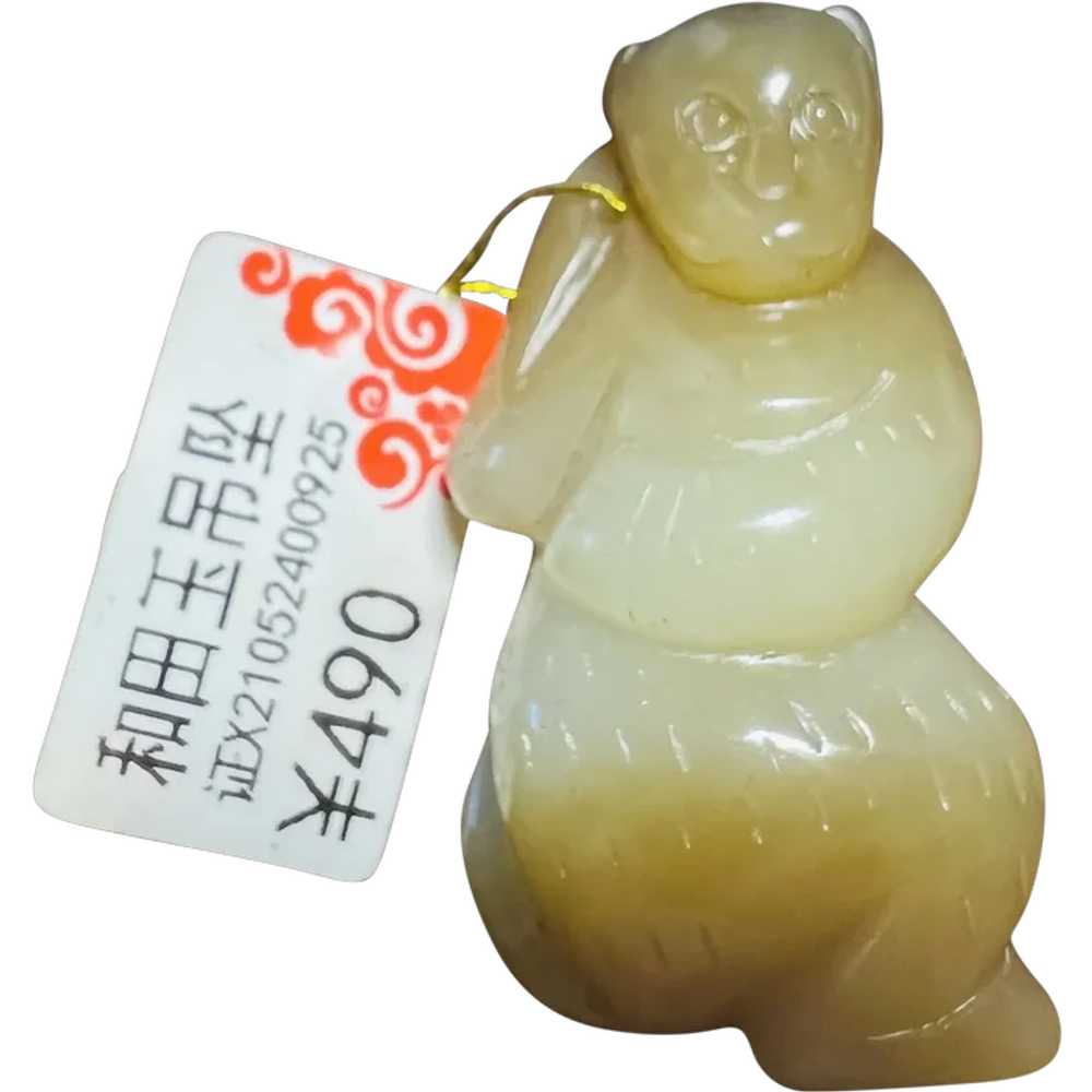 Lovely Nephrite Jade Monkey Pendant - image 1