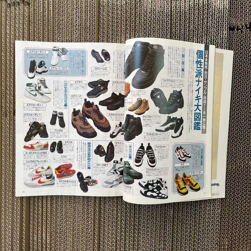 Nike × Streetwear × Vintage FINEBOYS SPECIAL ISSU… - image 3