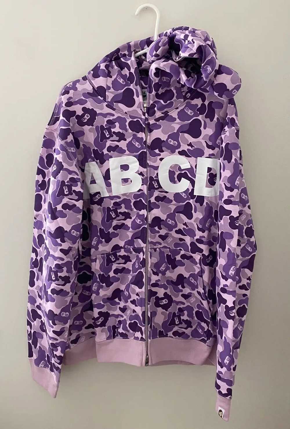 Japanese Brand Jose Wong Purple Camo Hoodie - image 1