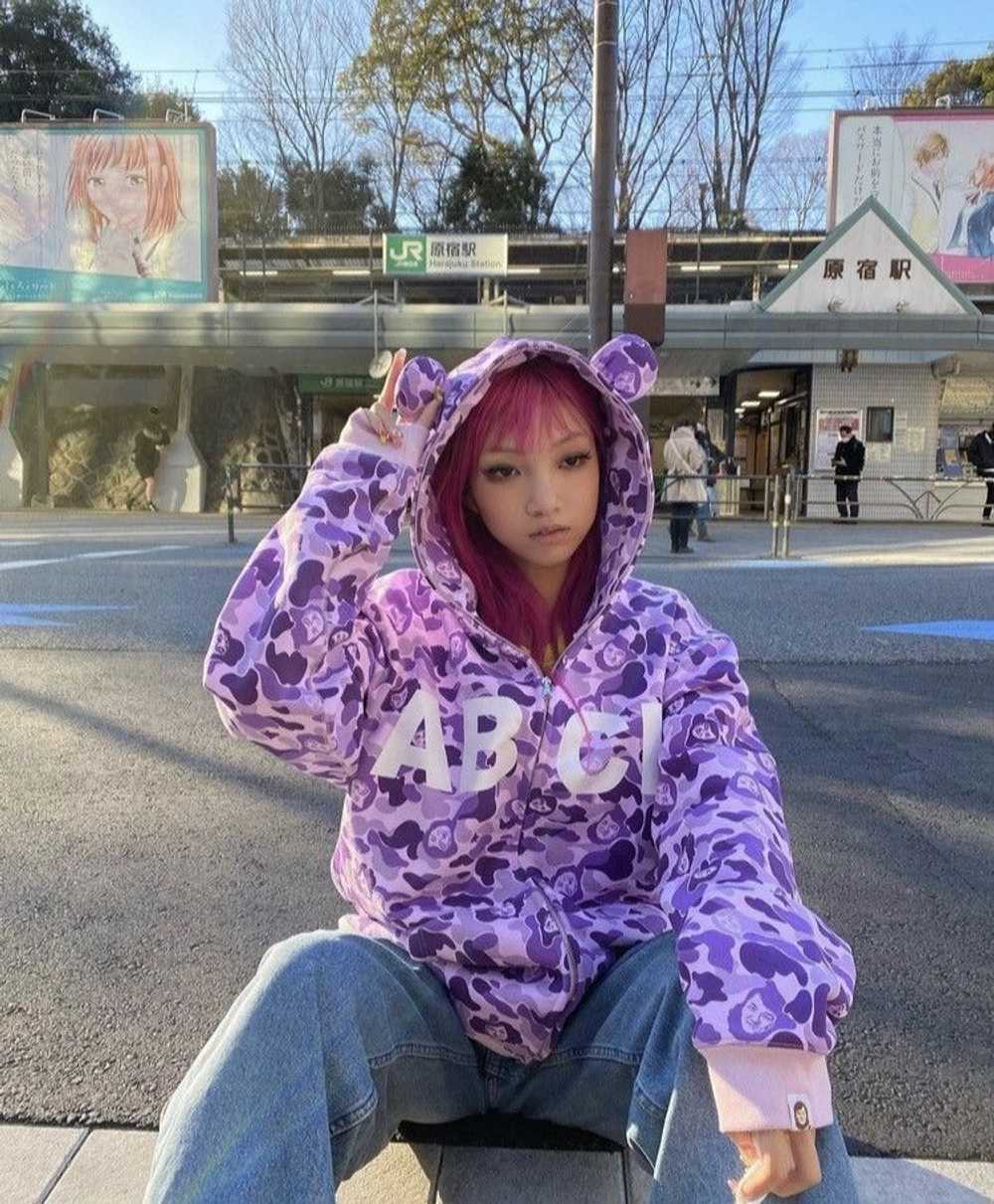 Japanese Brand Jose Wong Purple Camo Hoodie - image 3