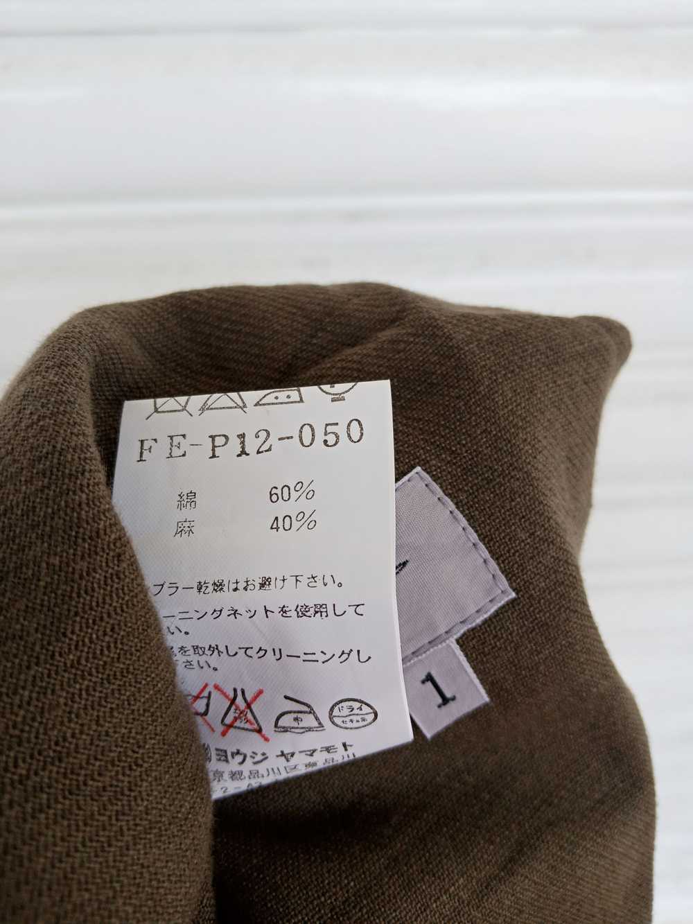Archival Clothing × Y's × Yohji Yamamoto AW08 Yoh… - image 10
