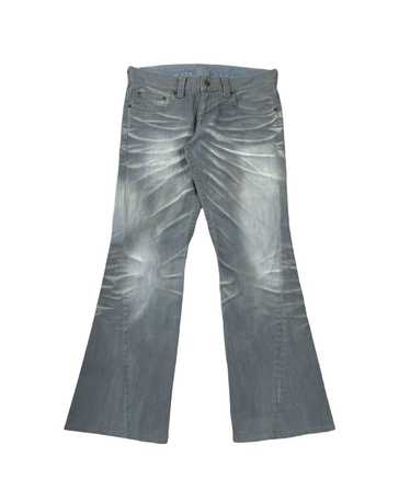 Tornado mart japan flared - Gem