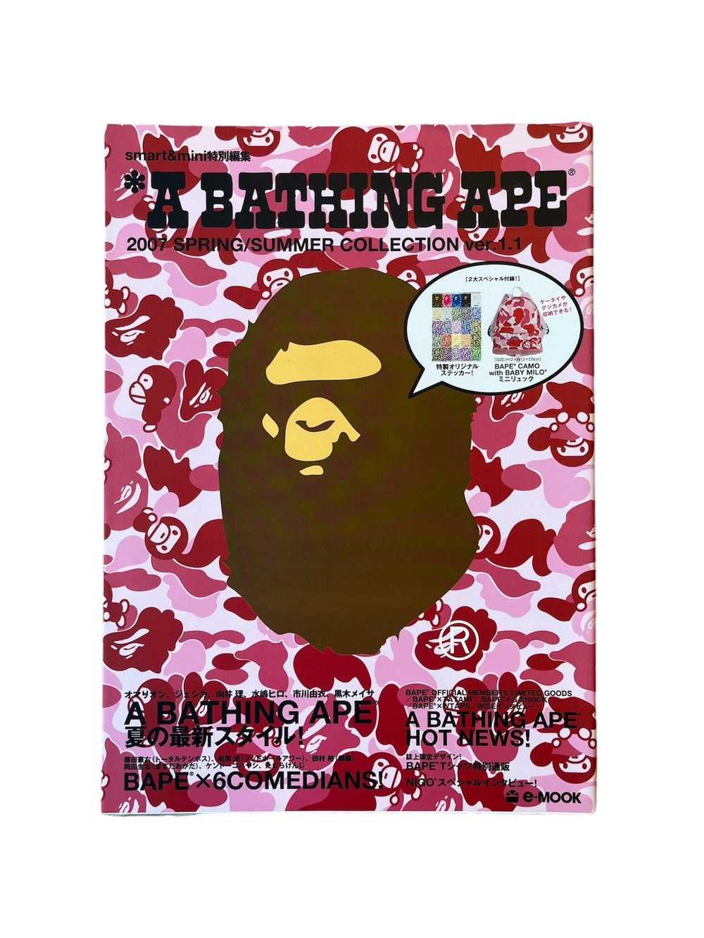 Bape × Nigo Bape eMook Magazine + Stickers Spring… - image 1