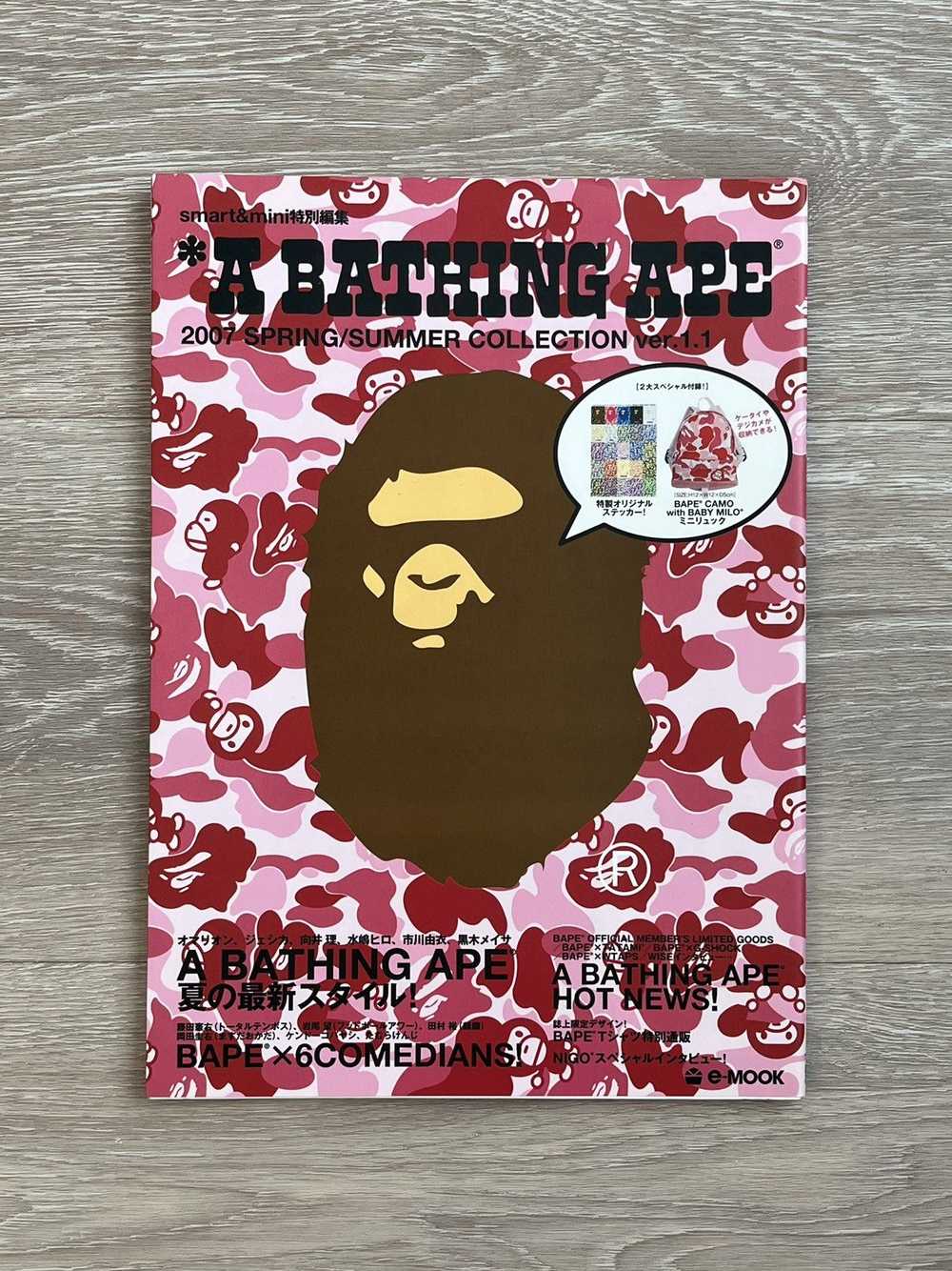 Bape × Nigo Bape eMook Magazine + Stickers Spring… - image 2