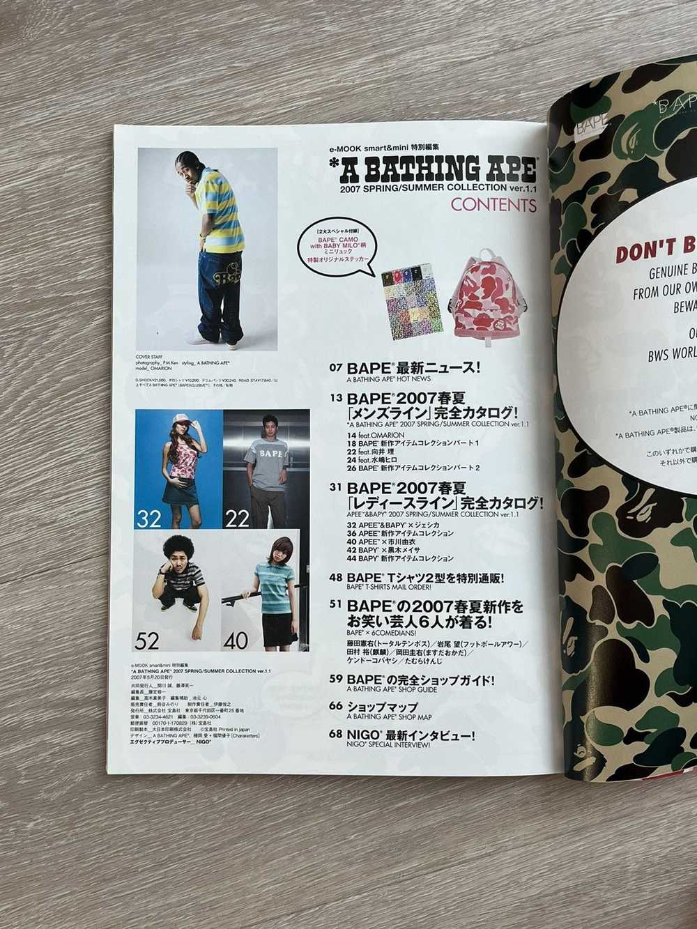 Bape × Nigo Bape eMook Magazine + Stickers Spring… - image 4