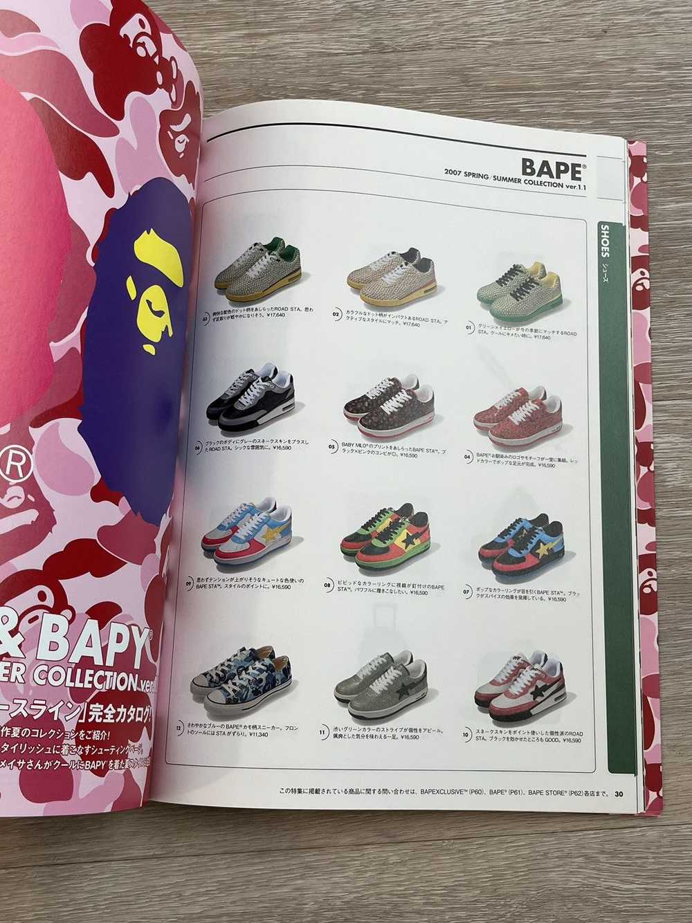 Bape × Nigo Bape eMook Magazine + Stickers Spring… - image 5