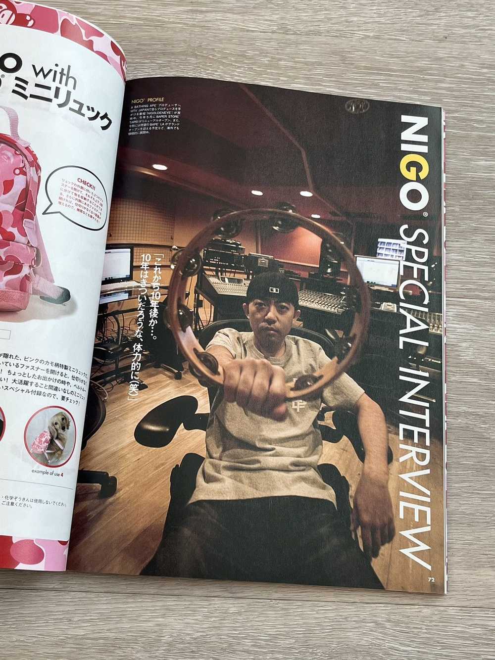 Bape × Nigo Bape eMook Magazine + Stickers Spring… - image 6