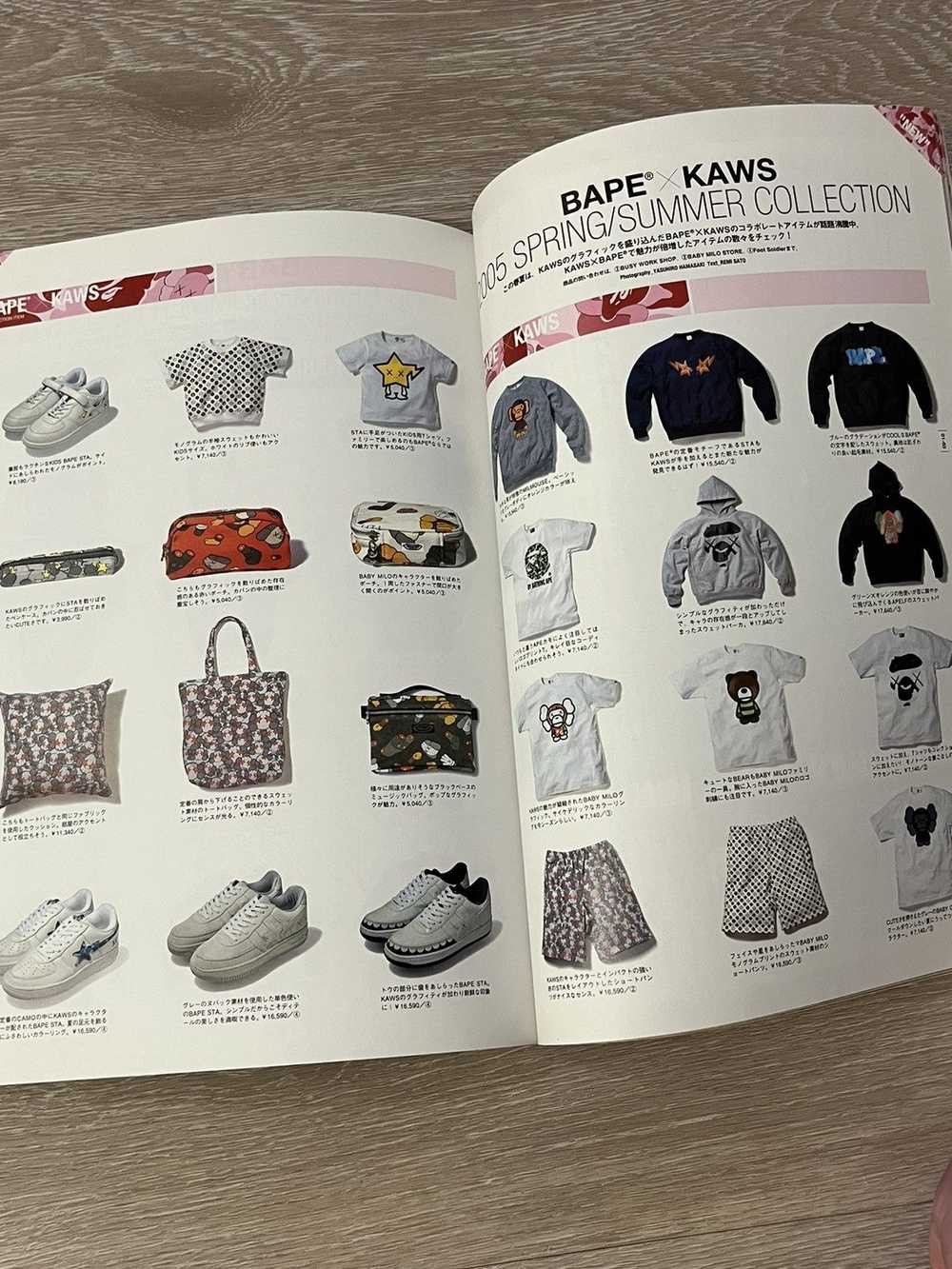 Bape × Nigo Bape x Kaws eMook Magazine + Stickers… - image 7