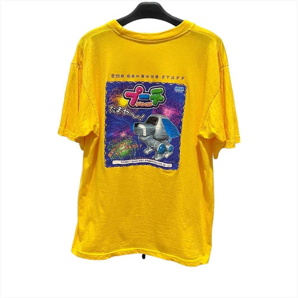 Anima × Japanese Brand × Vintage Vintage y2k Sega… - image 1