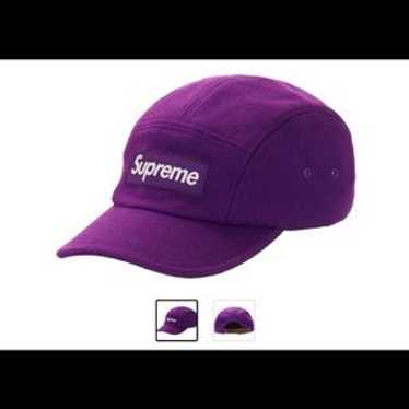 Supreme purple cap - Gem