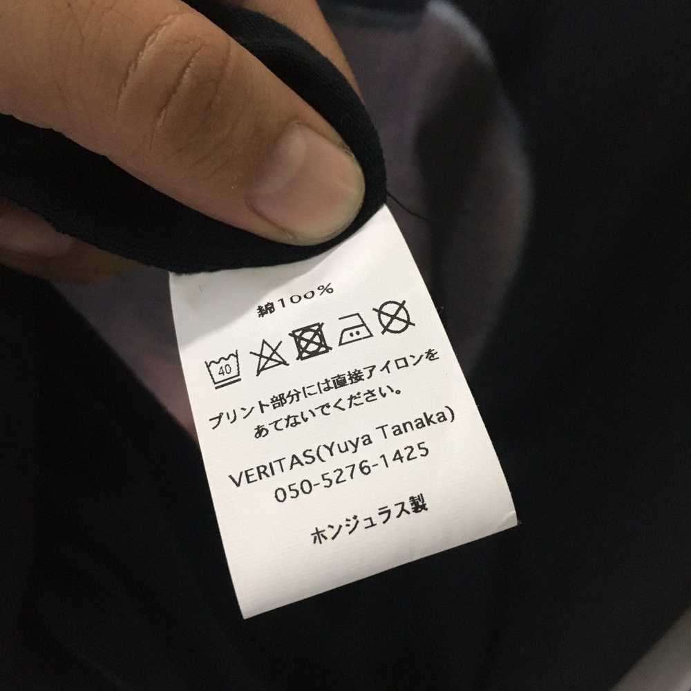 Japanese Brand × Streetwear × Veritas Japanese De… - image 6