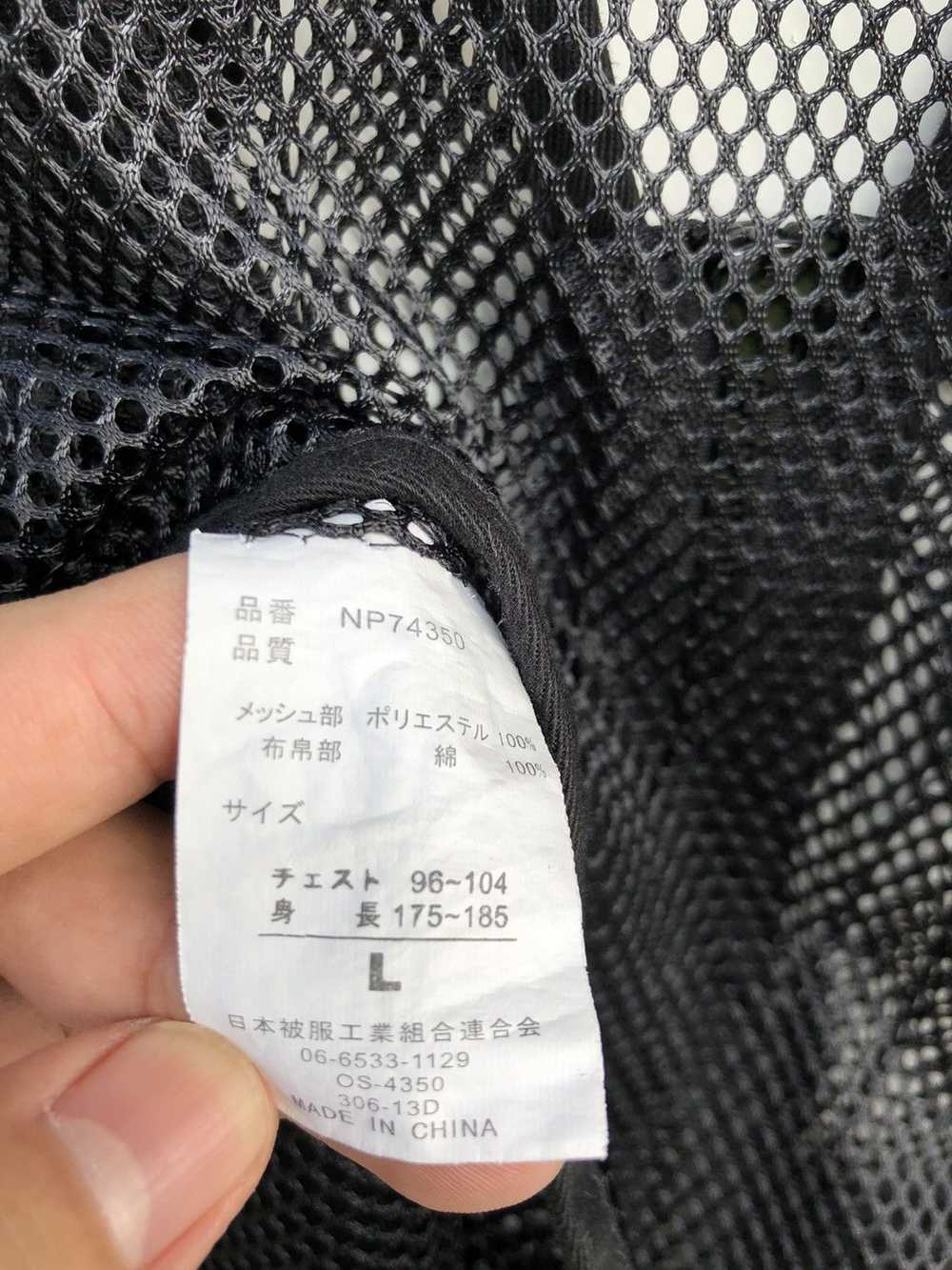 Japanese Brand × Streetwear Japanese Brand Nepuca… - image 4