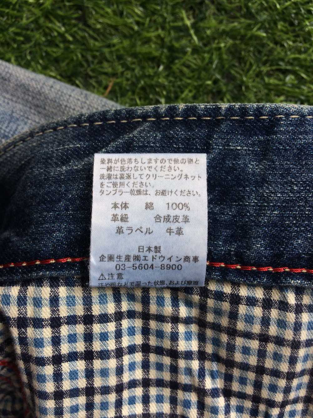 Archival Clothing × Edwin × Japanese Brand Japane… - image 12