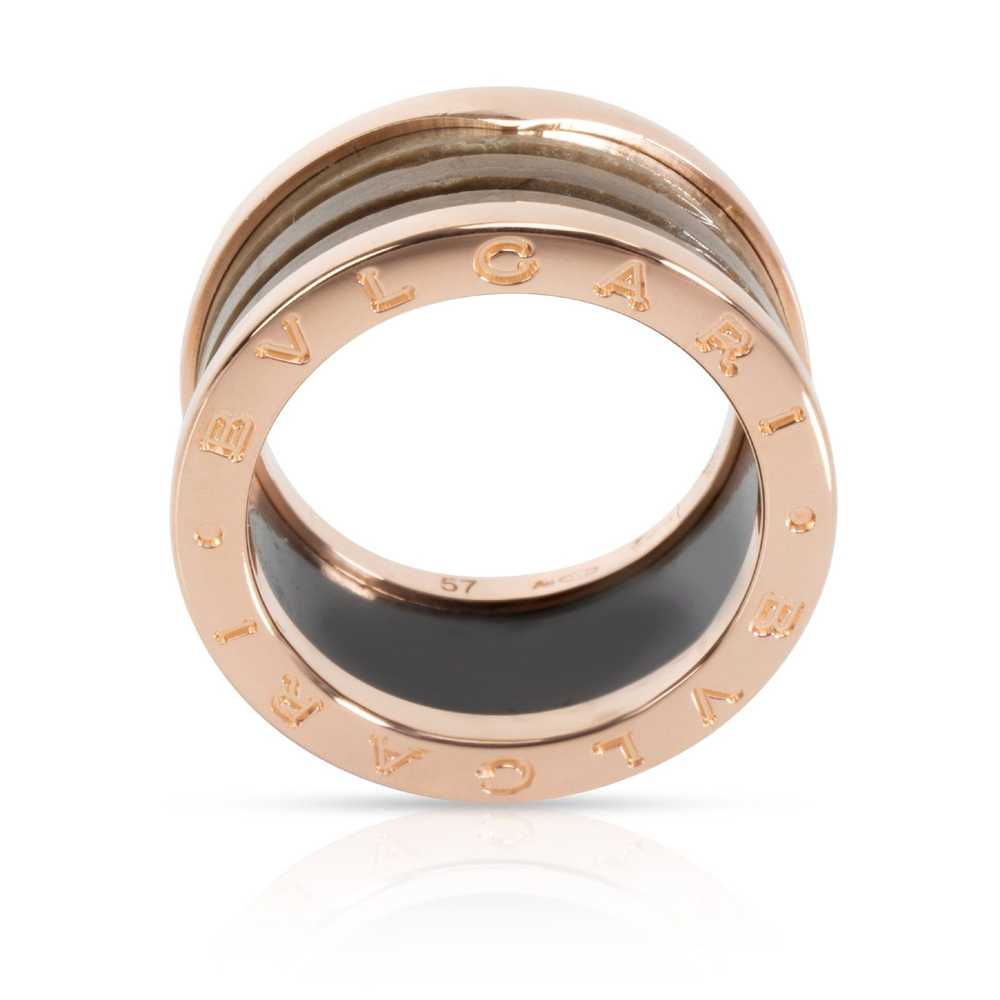 Bvlgari Bulgari B Zero 1 Brown Marble Ring in 18K… - image 2