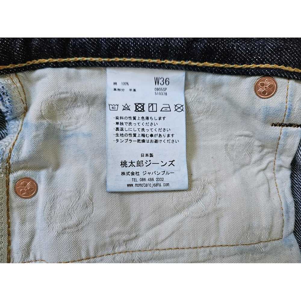 Momotaro Straight jeans - image 3