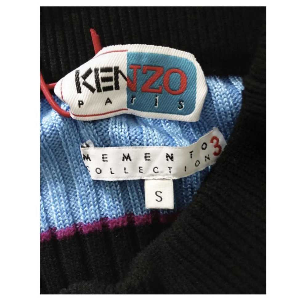 Kenzo Skirt suit - image 2