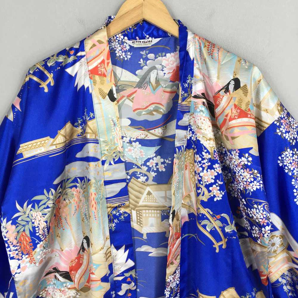 Kimono Japan Dragon × Sukajan Souvenir Jacket Vin… - image 2