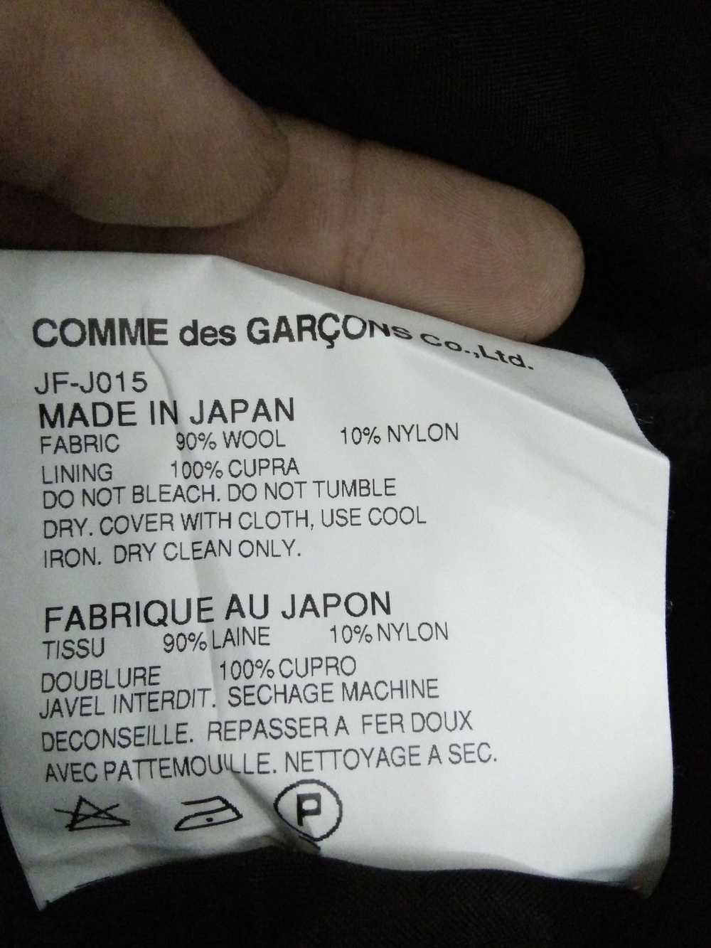 Comme des Garcons × Junya Watanabe × Rare JUNYA W… - image 5