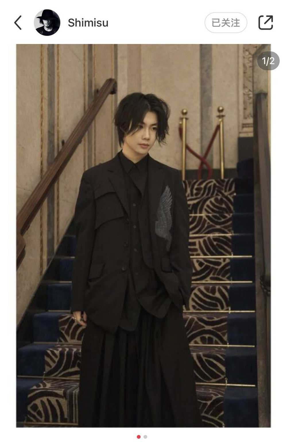 Vintage × Yohji Yamamoto Yohji Yamamoto 09ss 19 r… - image 2