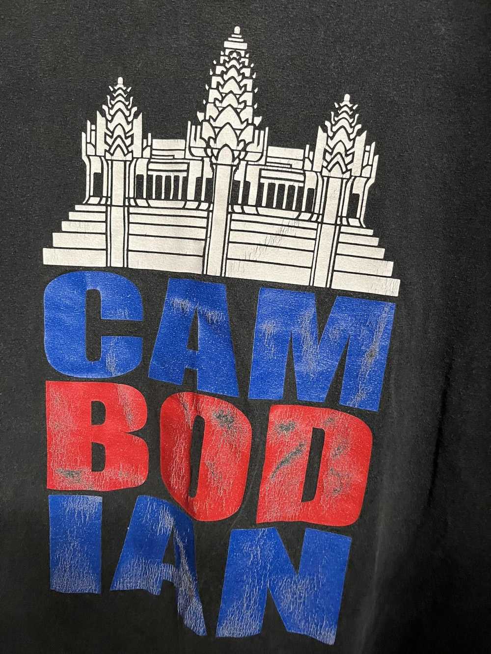 Designer Angkor Wat Cambodian Inferno Trademark T… - image 3