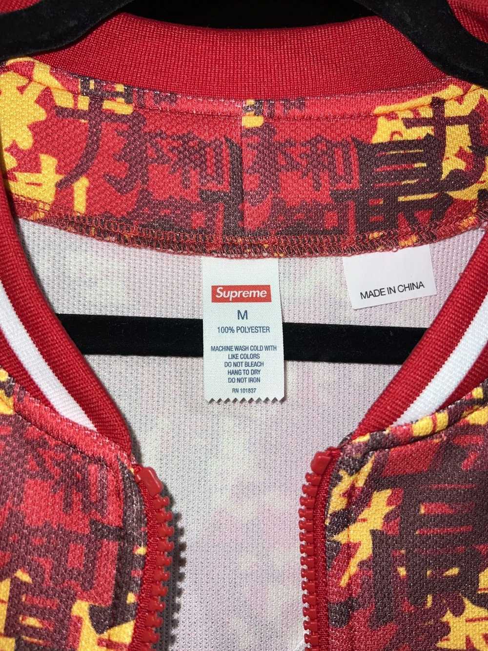 Supreme SUPREME Kanji Red Print Camo Zip Up Baseb… - image 6