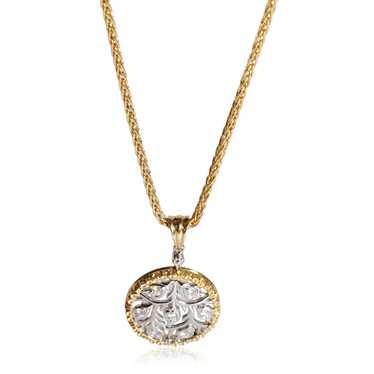 Tiffany & Co. Buccellati Ramage Round Diamond Pen… - image 1