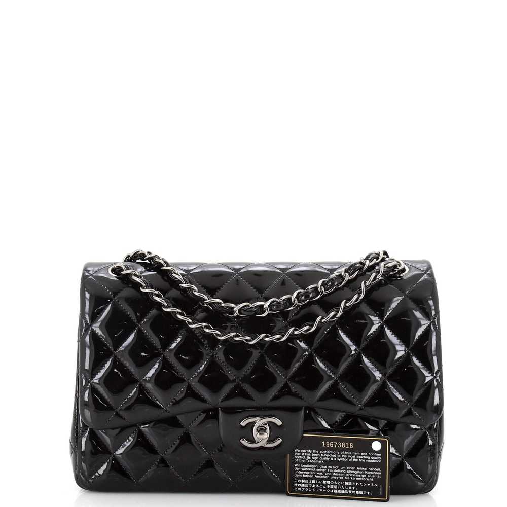 CHANEL Classic Double Flap Bag Quilted Patent Jum… - image 2