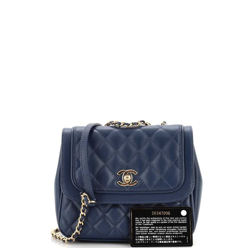 CHANEL Lovely Day Square Flap Bag Quilted Lambski… - image 2