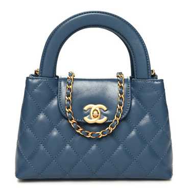 CHANEL Shiny Aged Calfskin Quilted Nano Kelly Shop