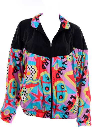 1980s Bright Colorful AKITA Activewear Leopard Zip