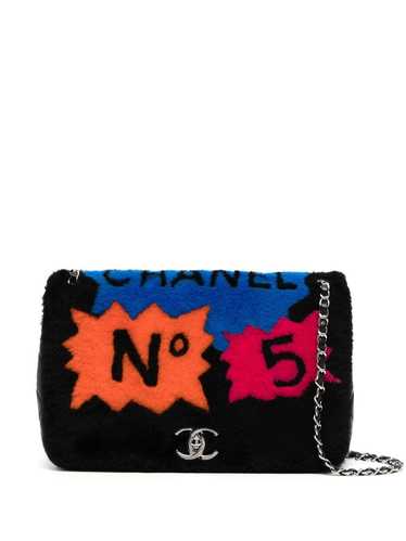 CHANEL Pre-Owned 2014 maxi shoulder bag - Black