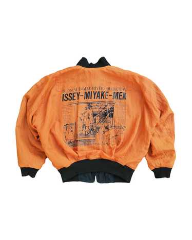 Issey miyake reversible - Gem