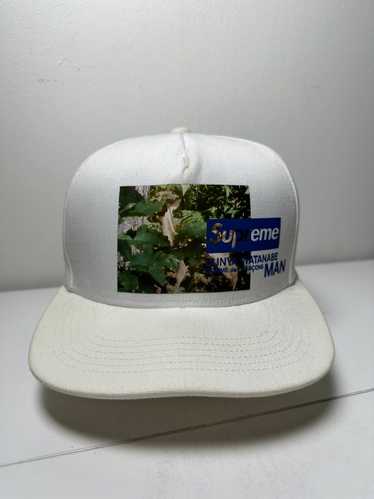 Supreme nature 5-panel - Gem