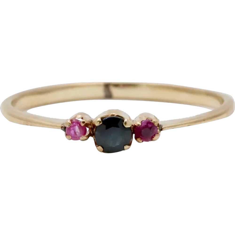 Vintage Blue Sapphire Ruby 14K Yellow Gold Ring - image 1