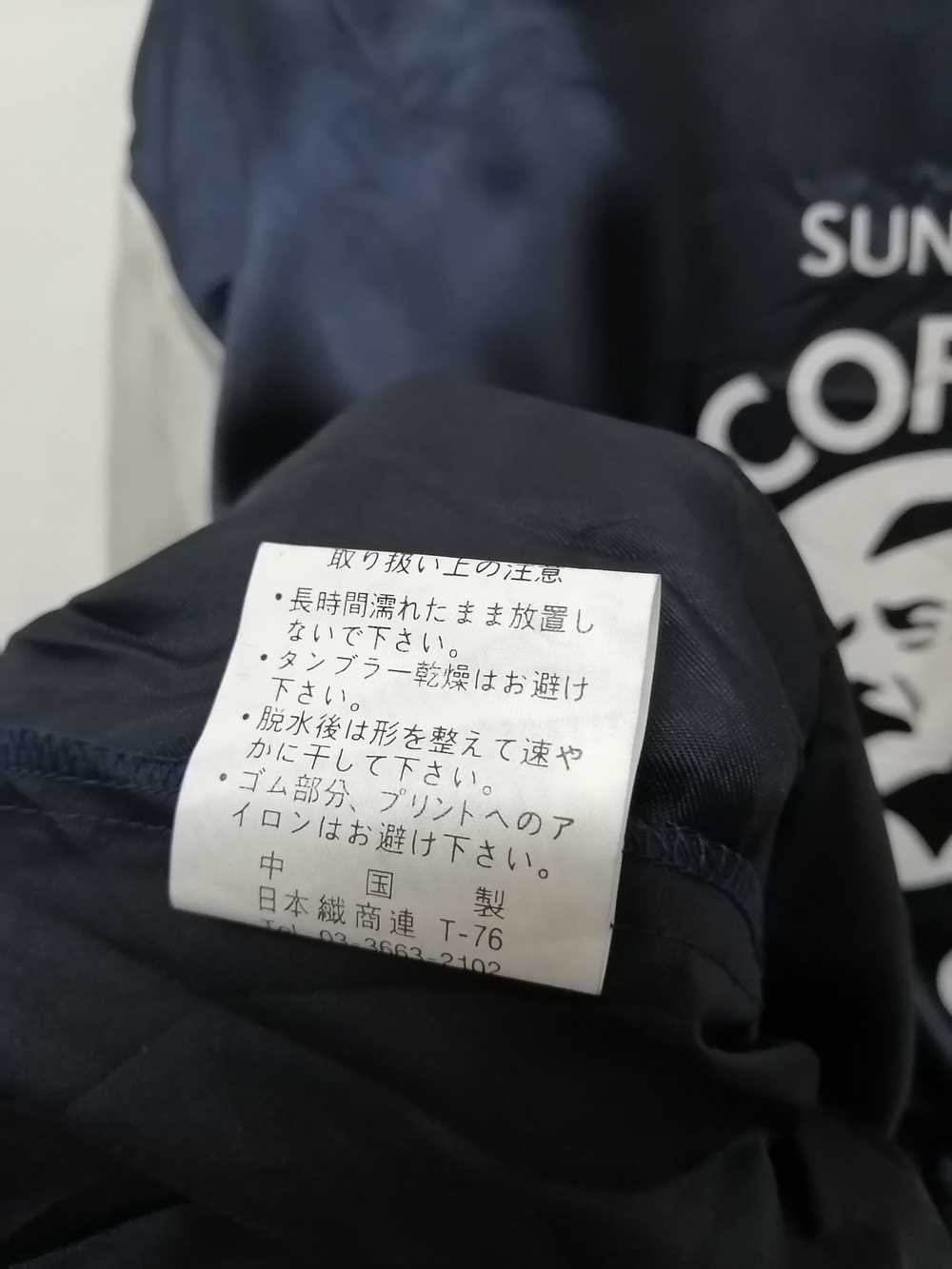 Japanese Brand × Rare × Vintage SUNTORY BOSS COFF… - image 2