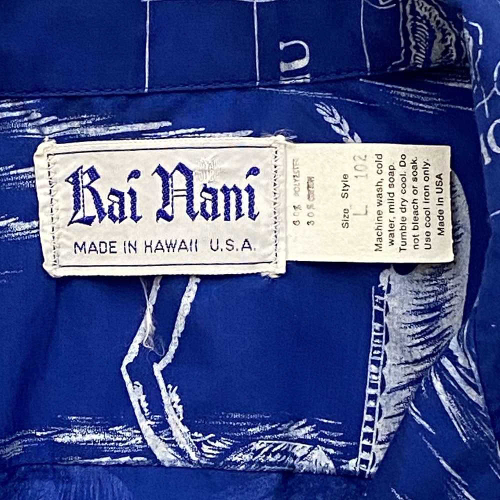 Hawaiian Shirt × Made In Usa × Vintage Rai Nani S… - image 3