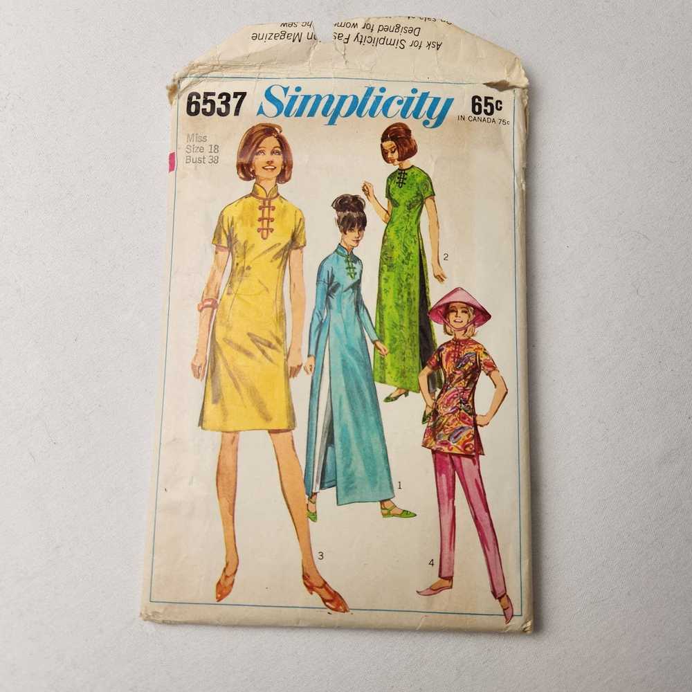 Vintage Vintage 60s-70s Size 16-18 Sewing Patterns - image 6