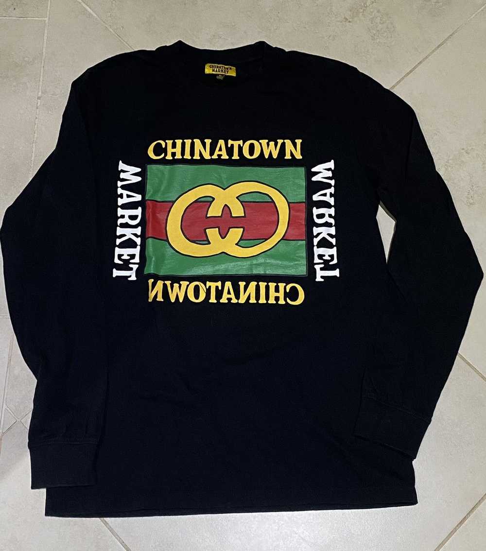 Market Market x ChinatownMarket Gucci Bootleg Lon… - image 1