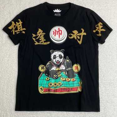 Heads or Tails Chess Panda T-Shirt Black Crew Nec… - image 1