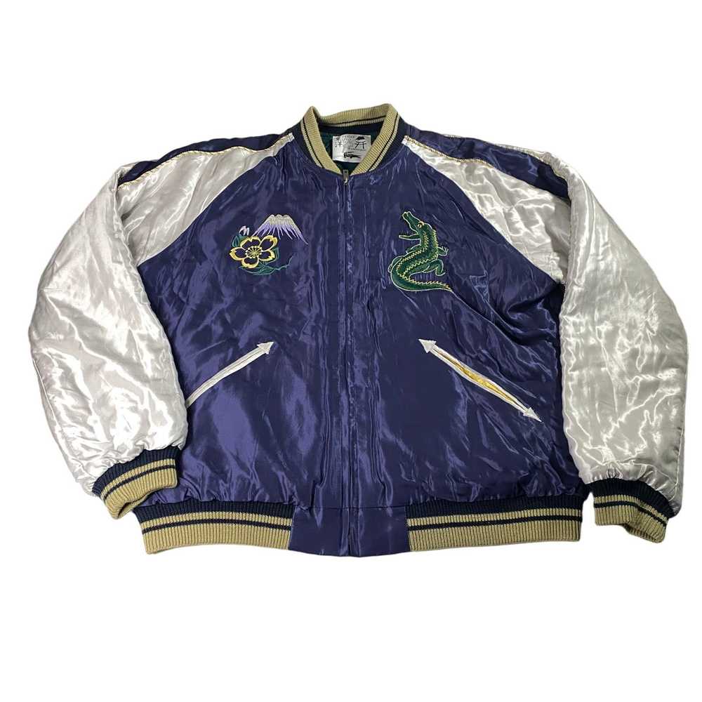 Lacoste × Vintage Rare Lacoste Tailor Toyo Bomber… - image 1