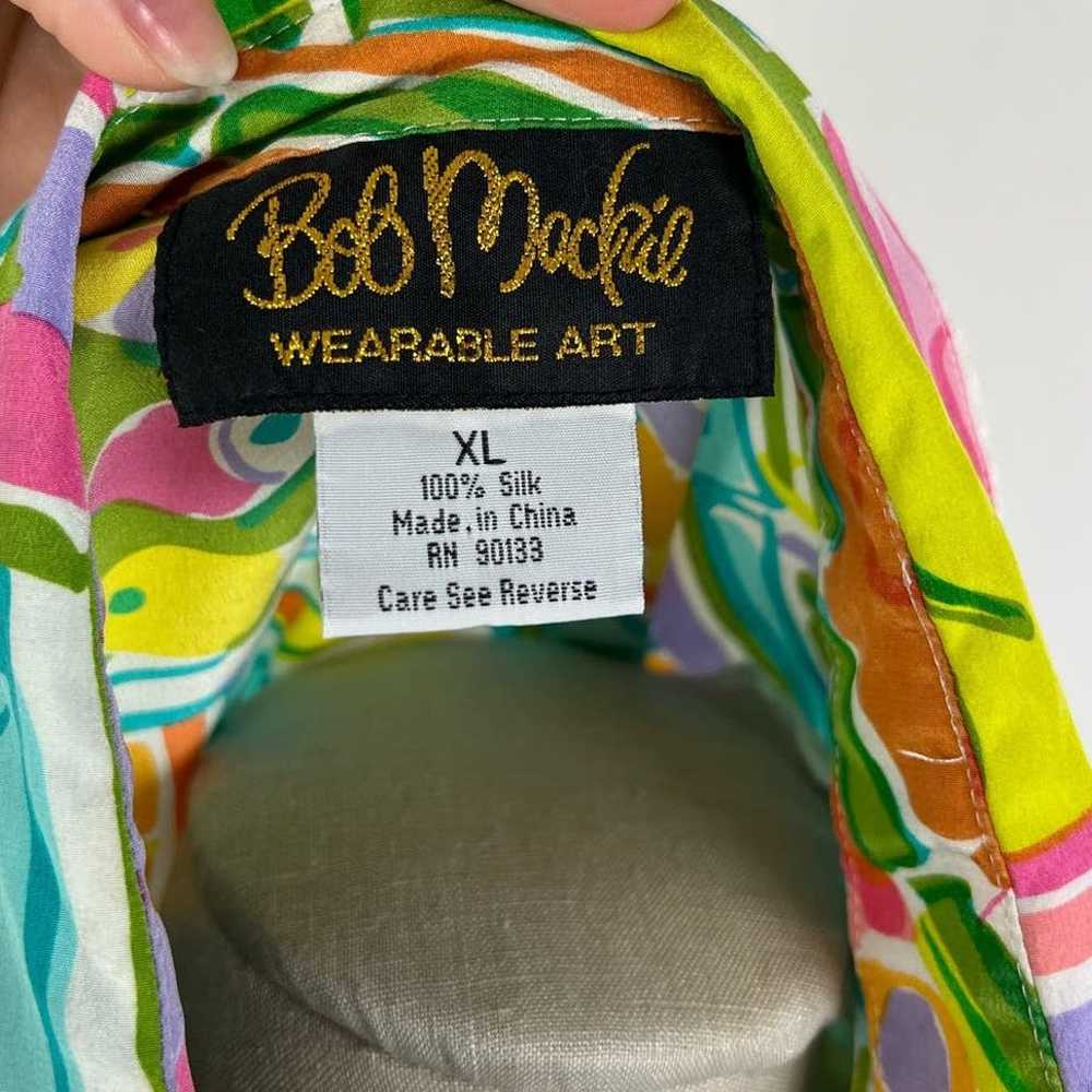 Vintage Bob Mackie Silk Colorful Abstract Animal … - image 6