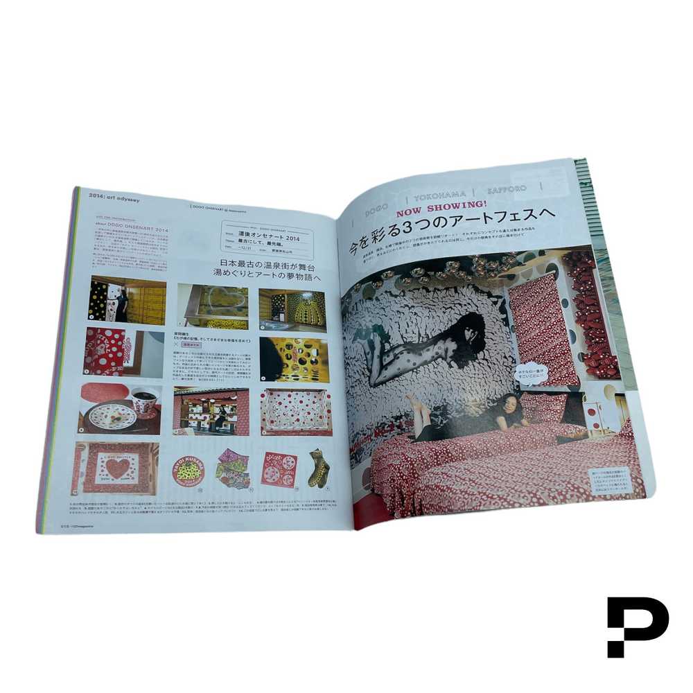 Yayoi Kusama 🔴 OZ Magazine - Yayoi Kusama Retros… - image 4