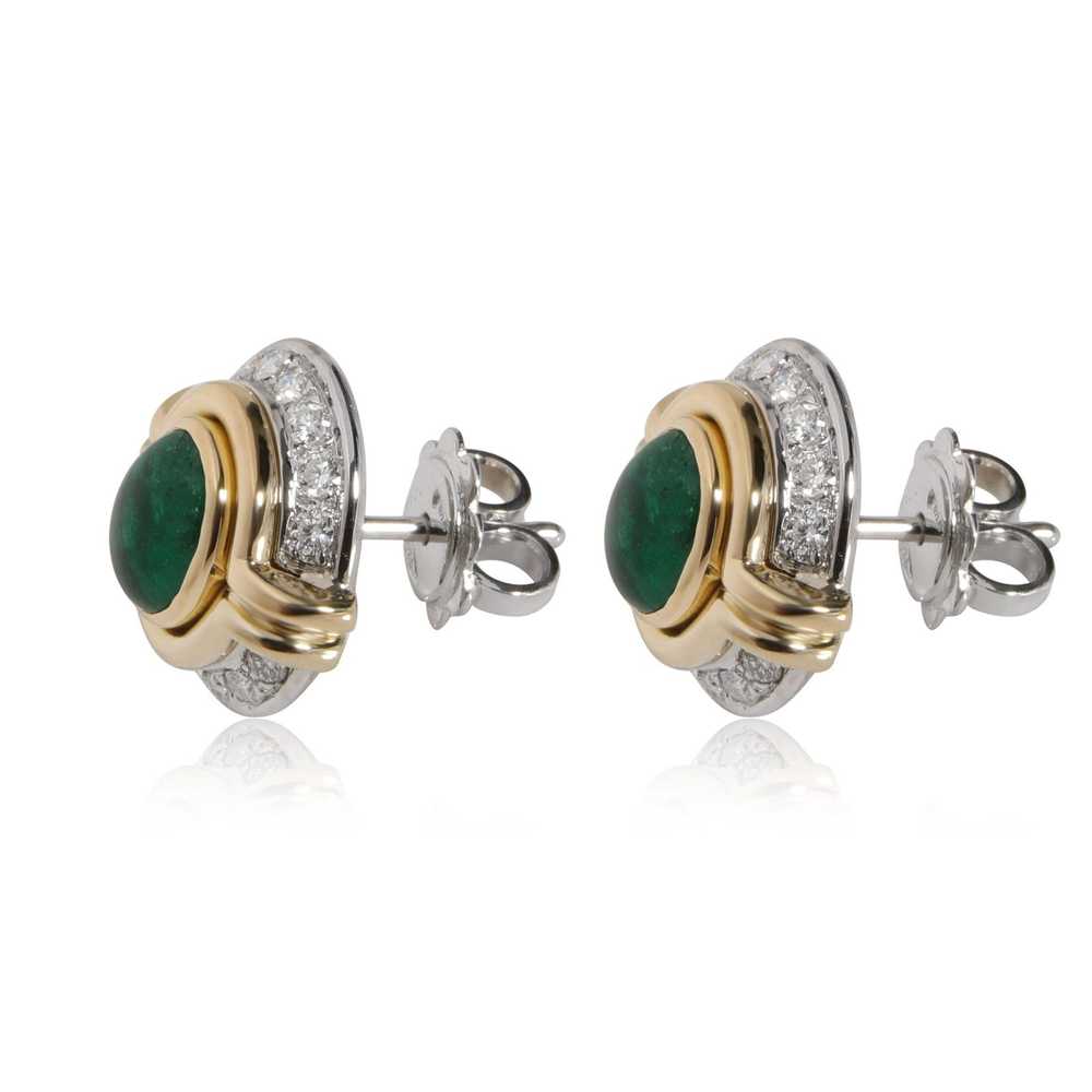 Other Harry Winston Jaques Timey Emerald Diamond … - image 2