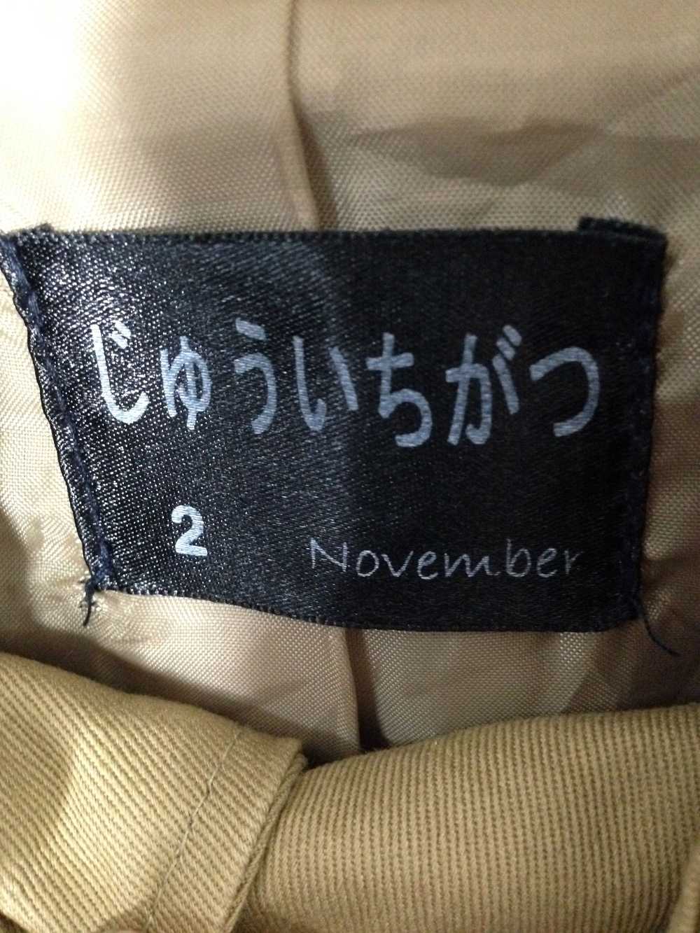 Designer × Japanese Brand × November November Jac… - image 3