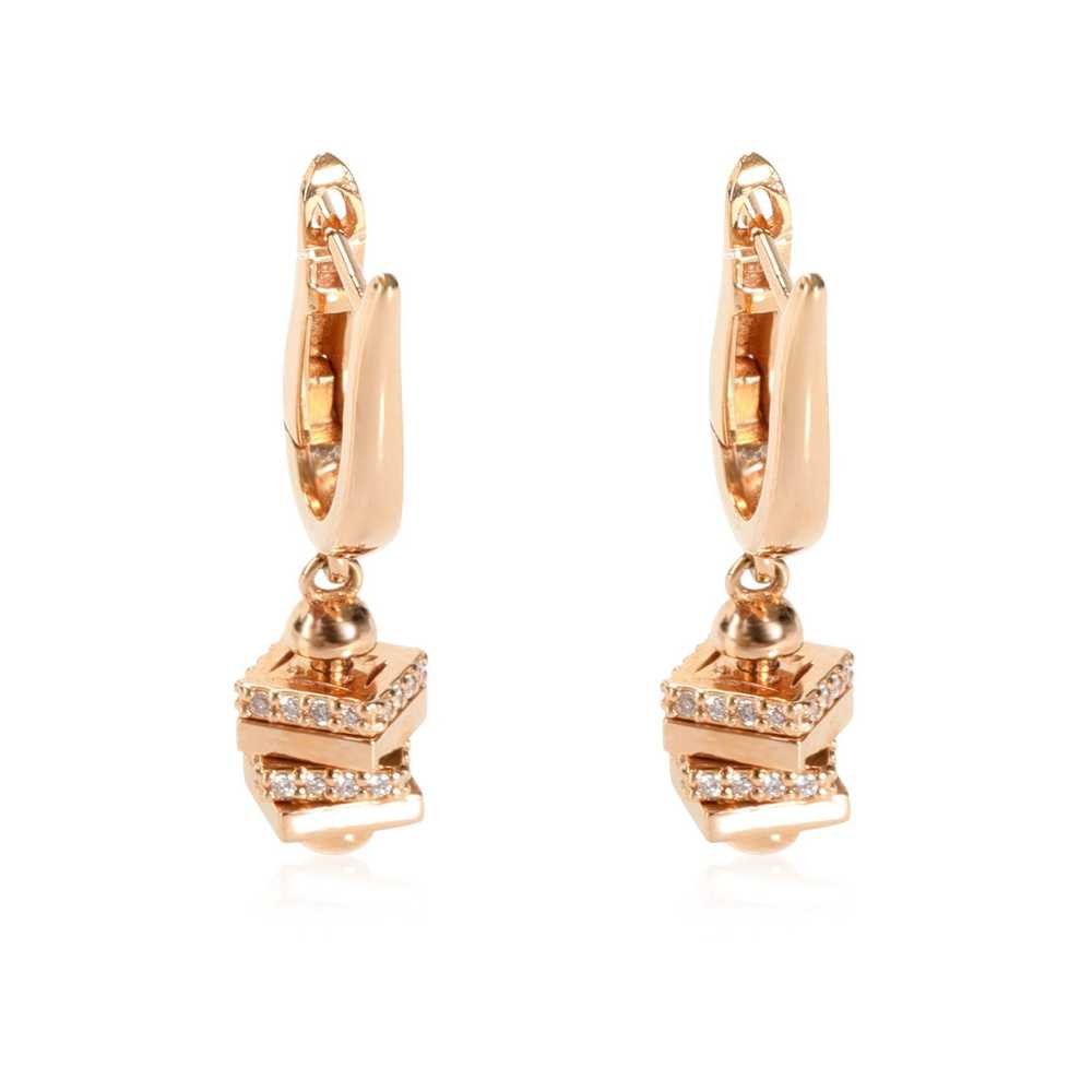 Other Diamond Leverback Cube Earrings in 18K Rose… - image 1