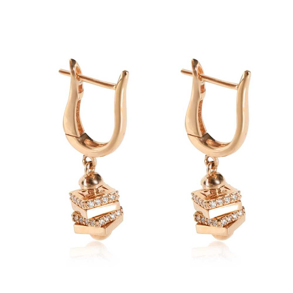 Other Diamond Leverback Cube Earrings in 18K Rose… - image 2