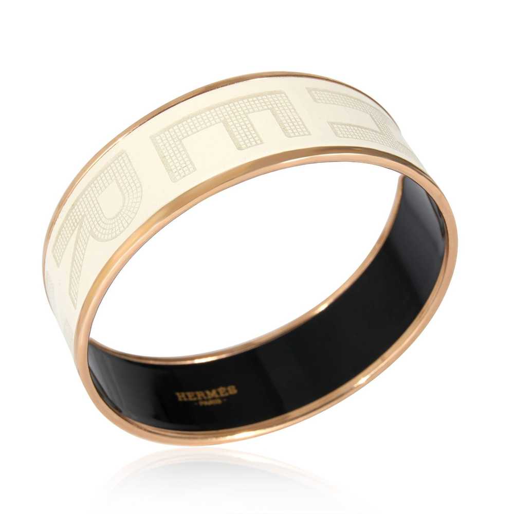 Hermes Hermès Enamel Sellier Bracelet in Gold Pla… - image 2