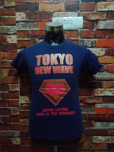 Japanese Brand × Streetwear Vintage Super Lover Ja